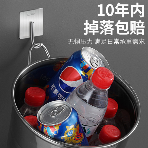 304 Stainless Steel Hook for Kitchen and Bathroom, No-Nail Strong Adhesive Wall Hanger, Multi-Functional Invisible Adhesive Hook