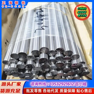 �S�ҹ���40CrNiMoA�A� 40CrNiMoA�Ͻ�䓰� 40�t��fA�A�� ���C��