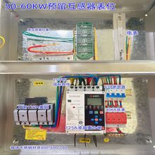 506080100KWP䓑A̫ꖹl늁KWu