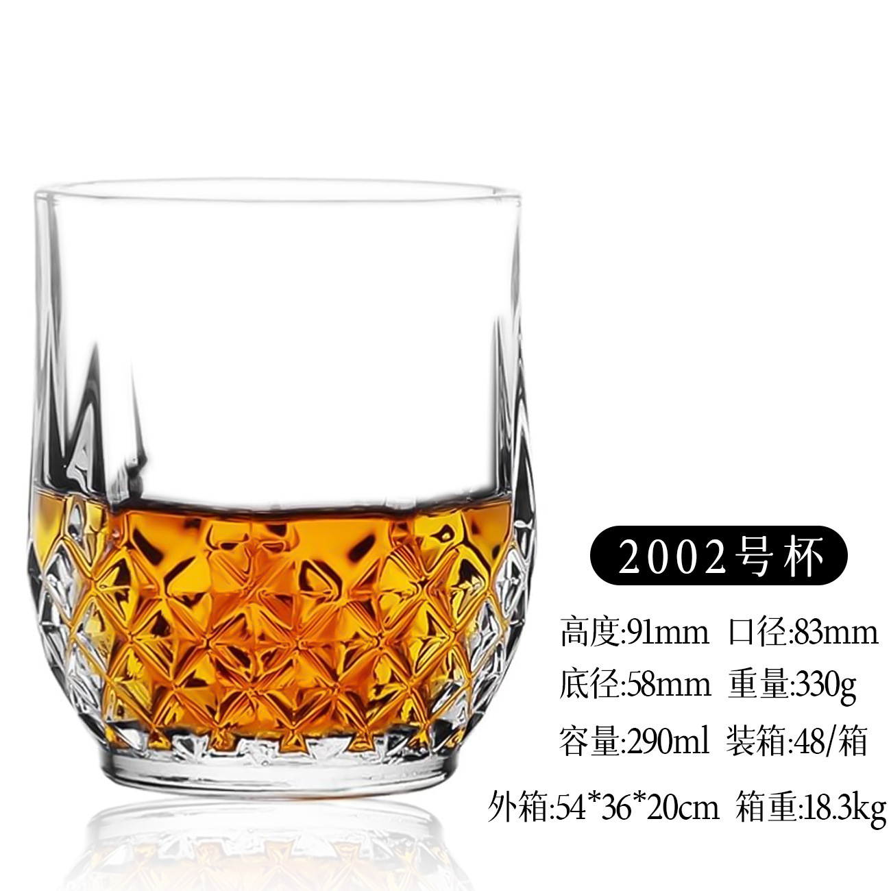 Caja de madera de cristal de whisky de vino de hielo transfronterizo caja de regalo de piedra de hielo de alto grado