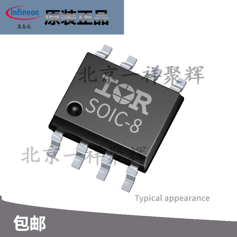 IKW75N60T 600V75A1.5V175 CK75T60 PG-TO247-3