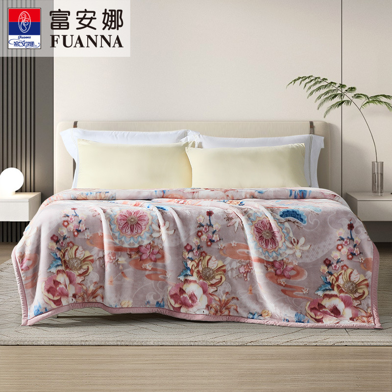 Fuanna doble capa rasher manta sofá manta almuerzo manta colchón manta invierno cálido lavable Manta