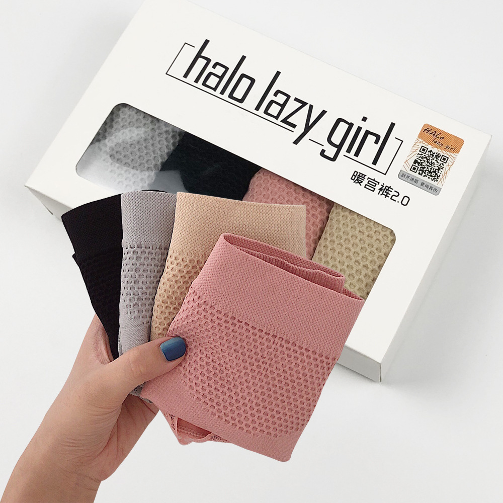 Live Streaming Palace 2.0 Underwear Girls Women Seamless Shortspreading Honeycomb Japanese 3D Butt Lifting Panties Box Women