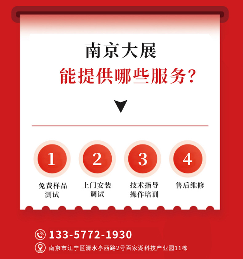 584f8ec7dcf08fa862e9a8524fe616