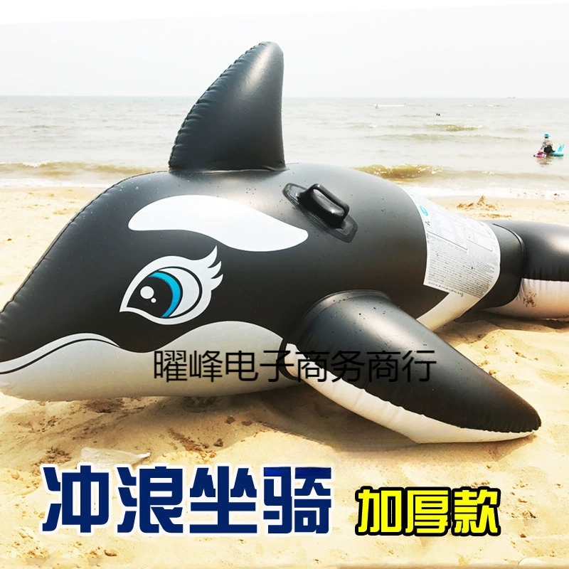 Надувной водный аттракцион: черный кит, дельфин, кольцо для плавания, фламинго, двойной парк, плавающая акула