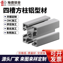 ķַXĲ۰˲XչչλXϽͲչСX