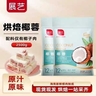 չˇҬ��5������Ҭ�z�ۺ決����ԭ֭Ҭ��С����Ҭ����Ʒ���ԭ��