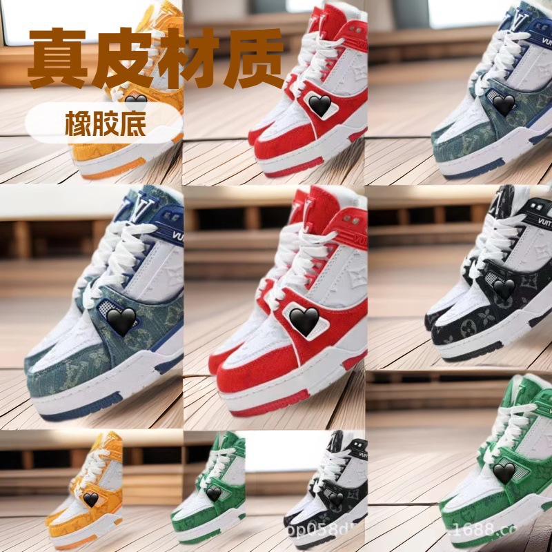 Cross-Border Exclusive Thickened New Printed Material Rubber Genuine Leather Version Men's Casual Sneakers Couple Shoes