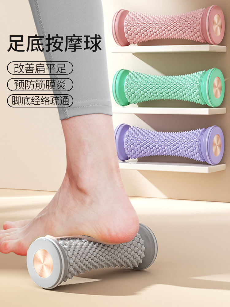 Yoga Sports Plantar Fascia Wheel Fascia Muscle Leg Relaxation Roller Fitness Foot Arch Trainer Massage Roller