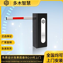 ����܇���R�e���lһ�w�Cͣ܇���Mһ�w�C܇�v�r܇���ܖřڵ��l�S��