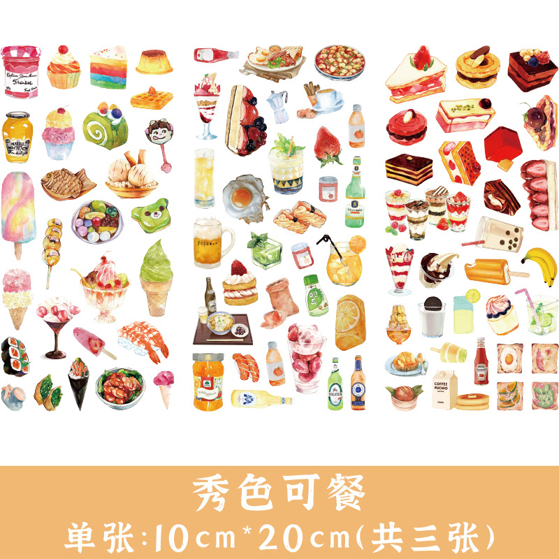 Yue Zhen ins fresca plana carácter lindo diario colección DIY álbum y papel diario material al por mayor