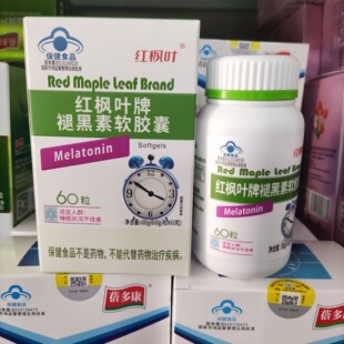 �t���~���ʺ���ܛ�z��0.5g*60��һ�����l