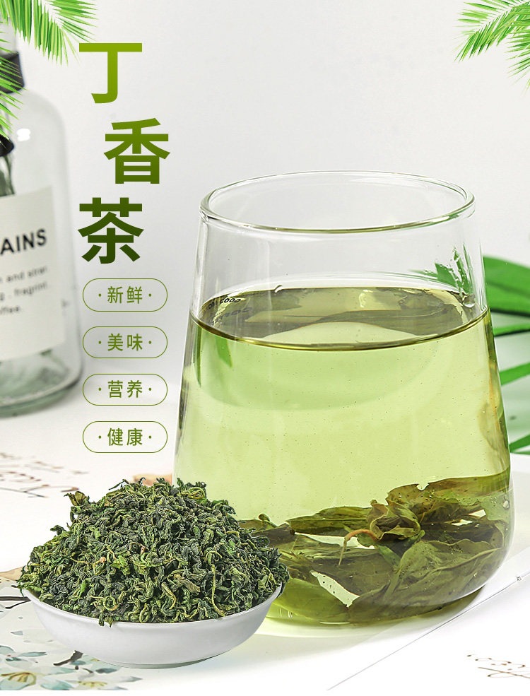 Dried Clove Leaf Tea Ding Xiang 500g Traditional Herbal Infusion for Daily Wellness Brewing key features