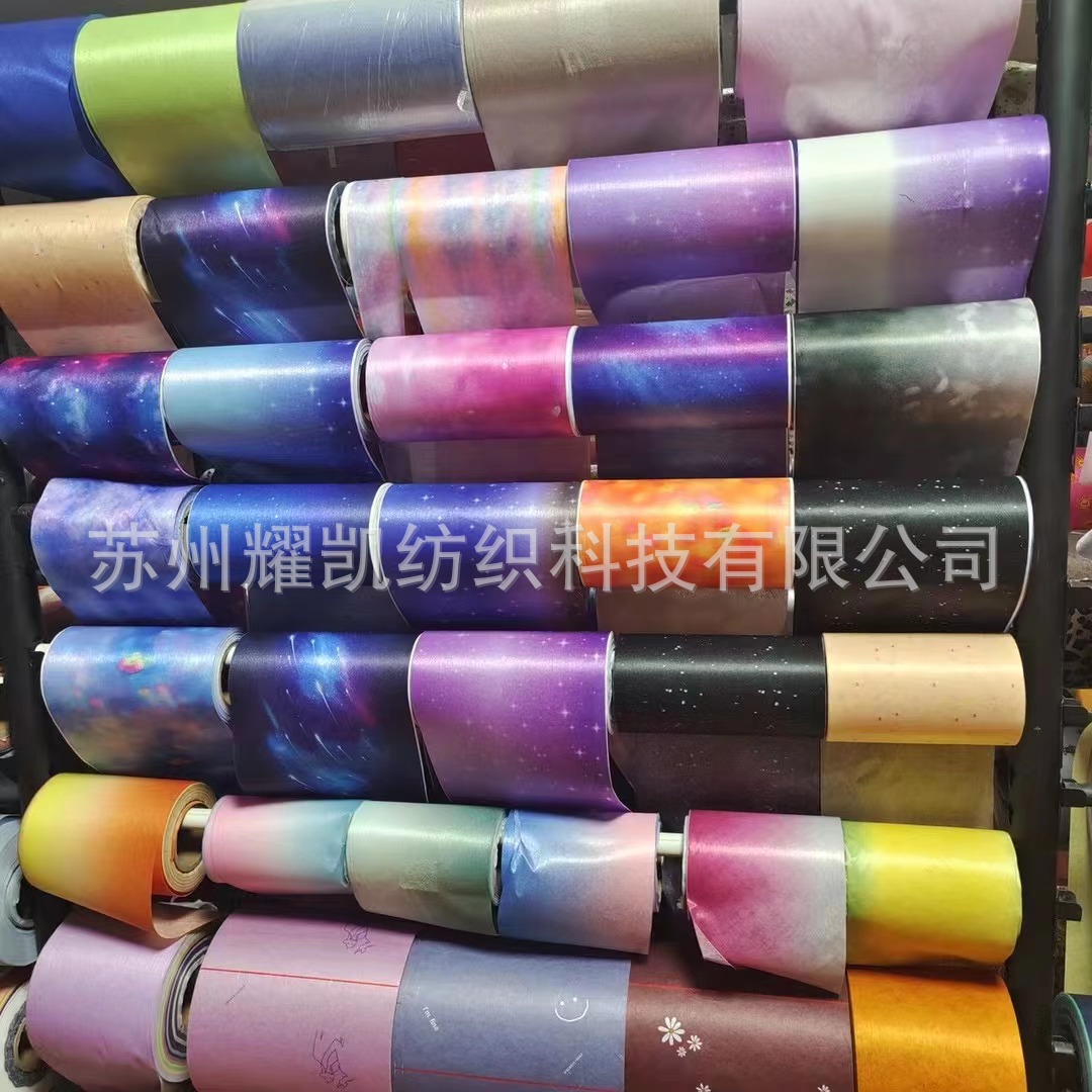 45g-100g水刺布 印花水刺布 无纺布印花 无纺布 短纤PET布