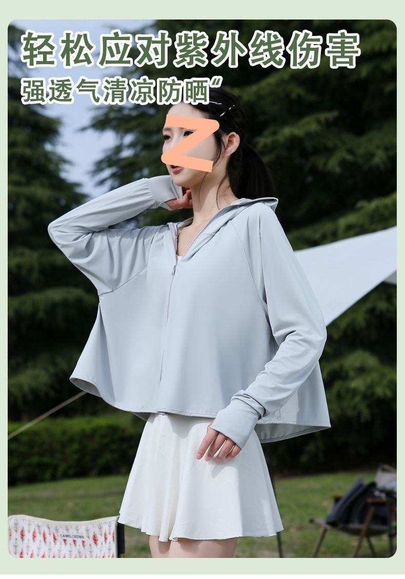 O1CN019cjNuV2EyPZzCvvQ3_!!2218134278813-