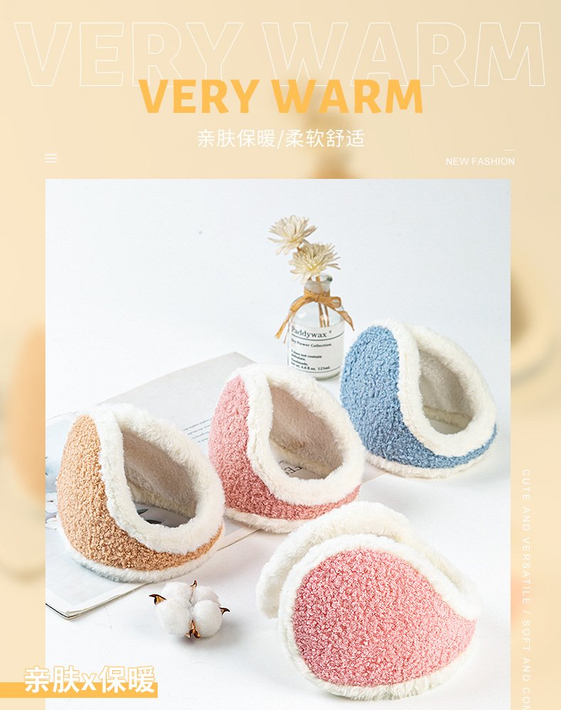 成人毛绒耳罩_01