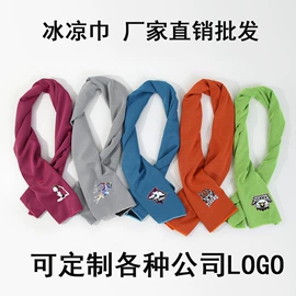 毛巾;运动巾;婴童毛浴巾