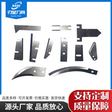 �ǘ��u��⁮��ε�Ƭ������������b�CӲ�|�Ͻ��X��ʳƷ���е��u