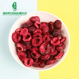 综合蔬果干;草莓干;花果茶