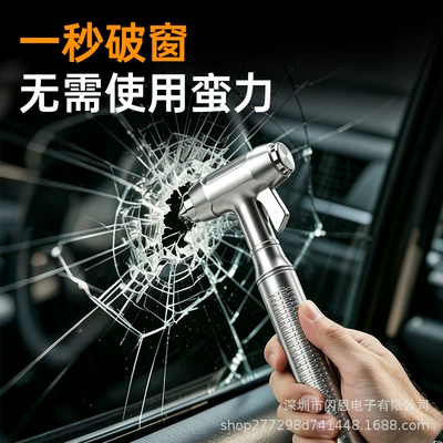 Hammer with Seatbelt Cutter – Qəza çəkici