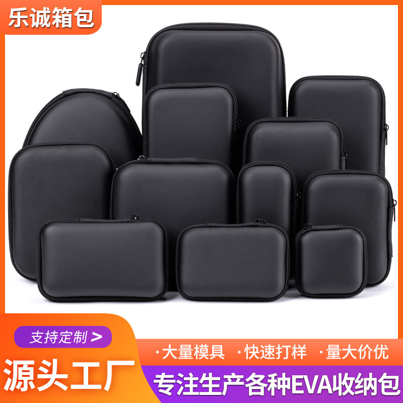 Multi-Specification Eva Hard-Shell Storage Bag, Pressure-Resistant and Drop-Proof Universal Storage Box for Digital Accessories Pocket4Pro Multi-Specification Eva Hard-Shell Storage Bag, Pressure-Resistant and Drop-Proof Universal Storage Box for Digital Accessories Pocket4Pro