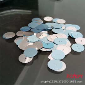 厂家直销软镜子玩具镜子pet反光镜片pet电镀膜塑料卷材镜片