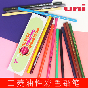 uni�ձ�������U880��ɫ���U�����L�����U36ɫ�����L�D�Tɫ��ɫ�U