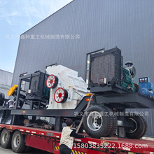 移动双级双级制砂机 有机肥营养土化肥土钢渣炉渣粉碎机细碎机