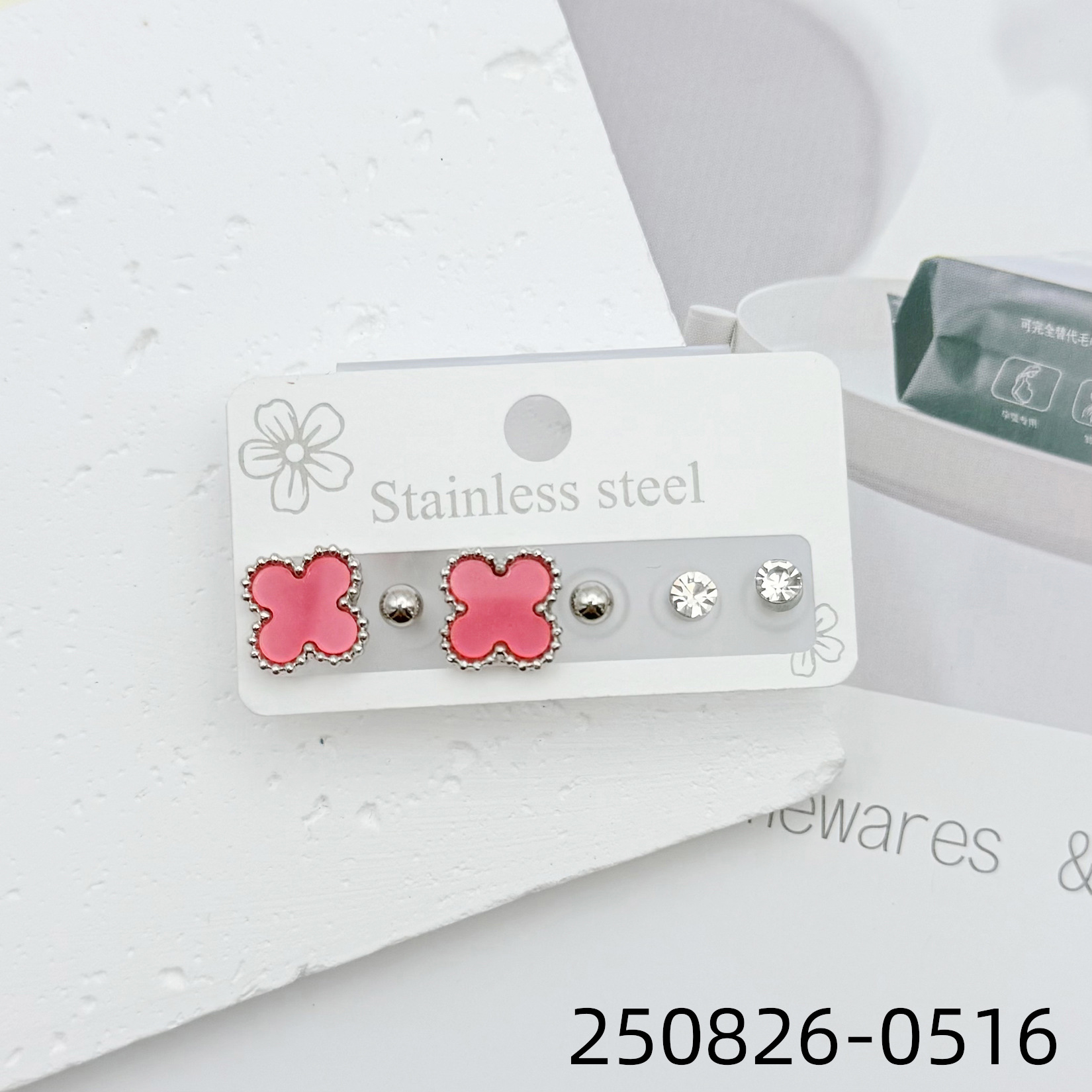 ZD202508260501-sku (16).jpg