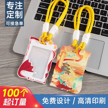 ���⮐�΁������C�����׎����K������  ������͸���p�����o�׶���