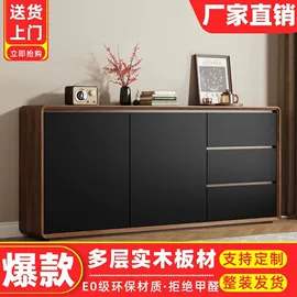 桌类、茶几;实木床;餐椅