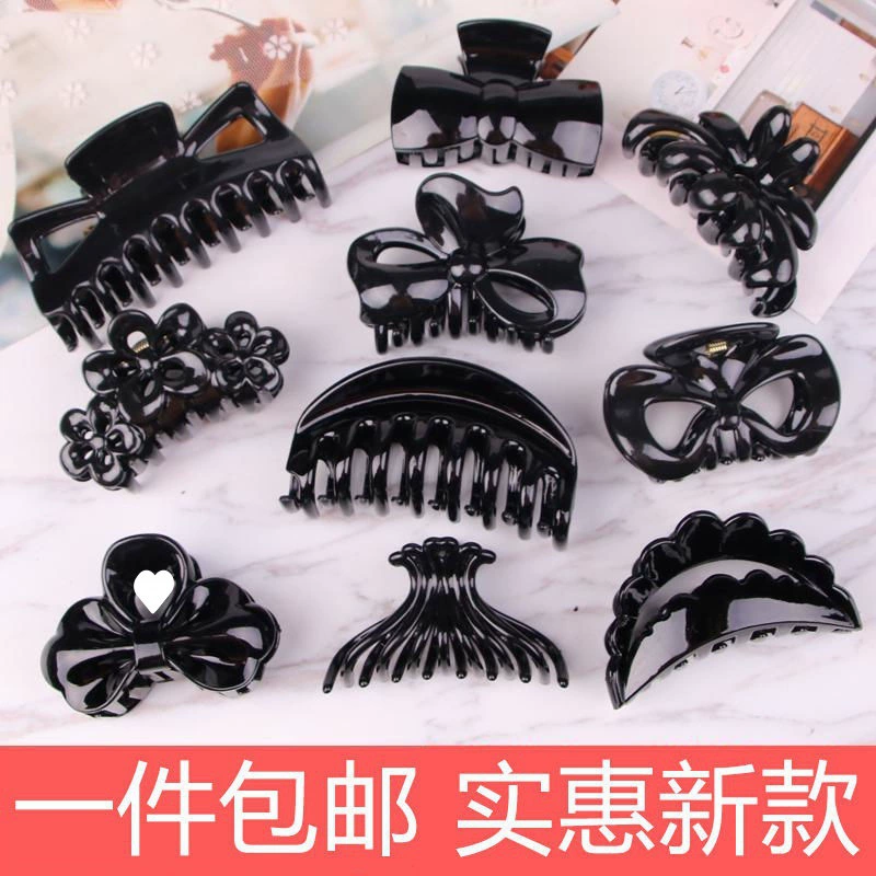 Женская шпилька в Корейском стиле, версия, большой черный суб-головной убор, банный Средний захват, простой конский хвост для взрослых, оптом