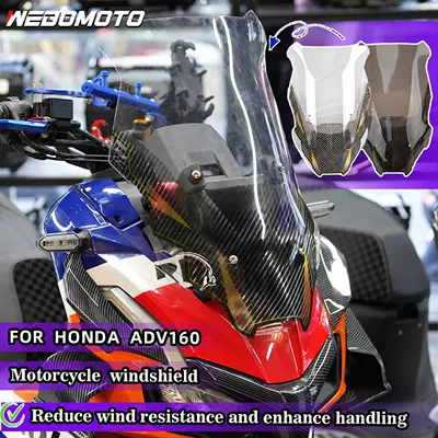 Suitable for Honda Adv150 19-21 Adv160 22-26 Modified Front Windshield Deflector Windscreen