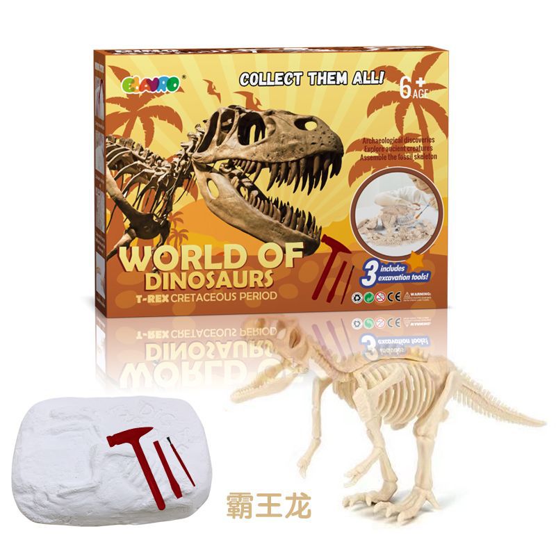 티라노사우루스 렉스 1 호 (컬러 박스)