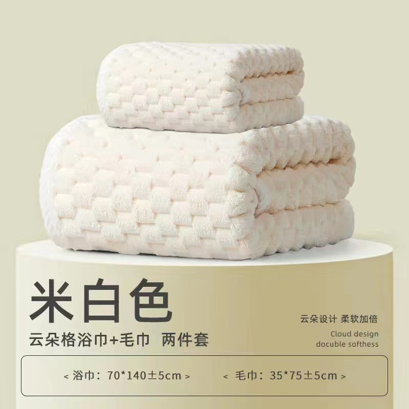 클라우드 스타일 오프화이트