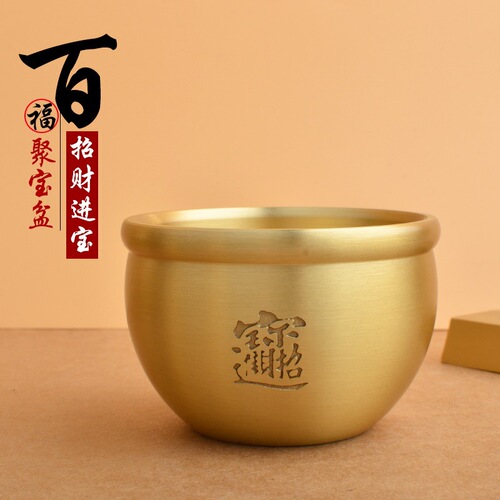 Brass cylinder ornaments, copper Pfaff jar, tea vat, embossed Pfaff cup cornucopia, office furnishings, factory direct sales
