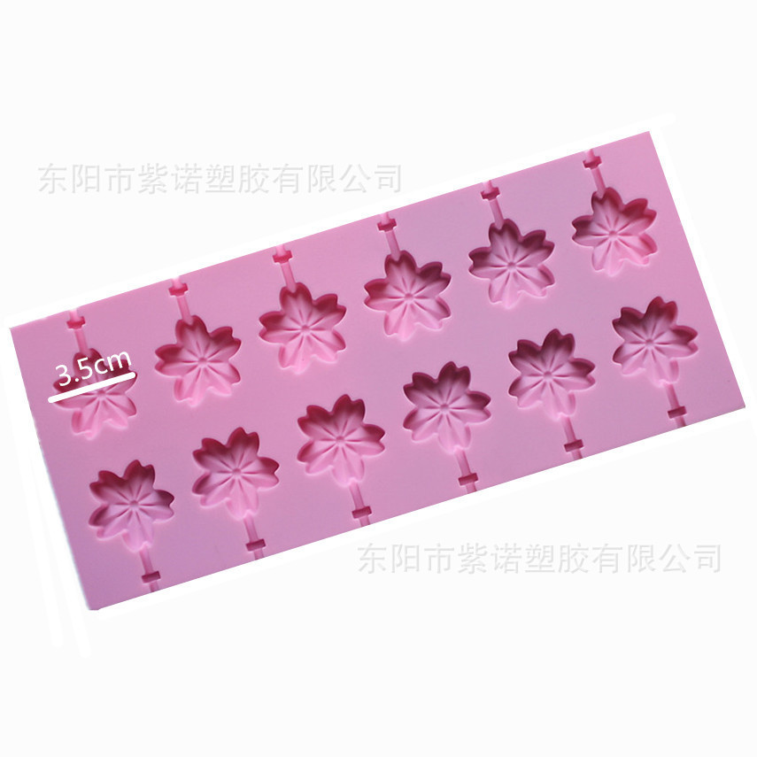 O1CN01PG8Vol2JnwEEQLA5J_!!2211