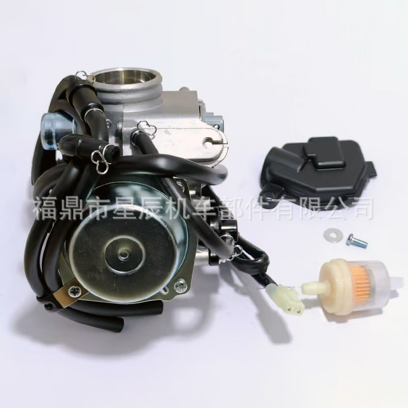 16100-Hn1-A43 Carburetor Fits for Honda Trx400 Tax400Ex Trx450R