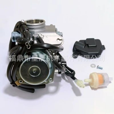 Carburetor Fits for