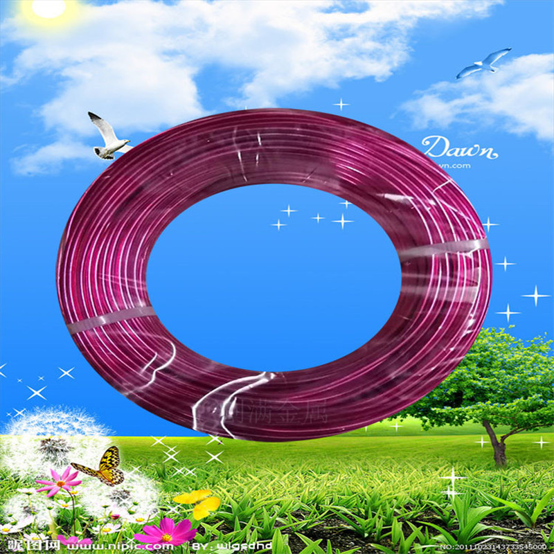 彩色铝线 (29).jpg