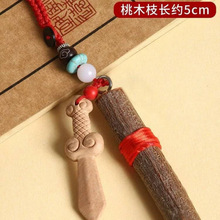 Ұ������ľ�����ľ����ɰ��ľ耳׿���Ů�S��냺����