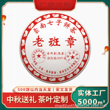 �������ͶY��2017�����������ϰ����ն�������357g�����ͶY