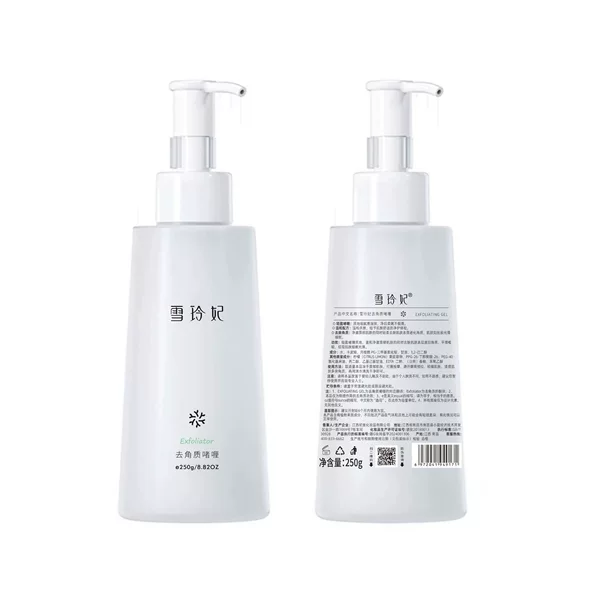 Xuelingfei Exfoliating Gel Gently Cleanses the Face
