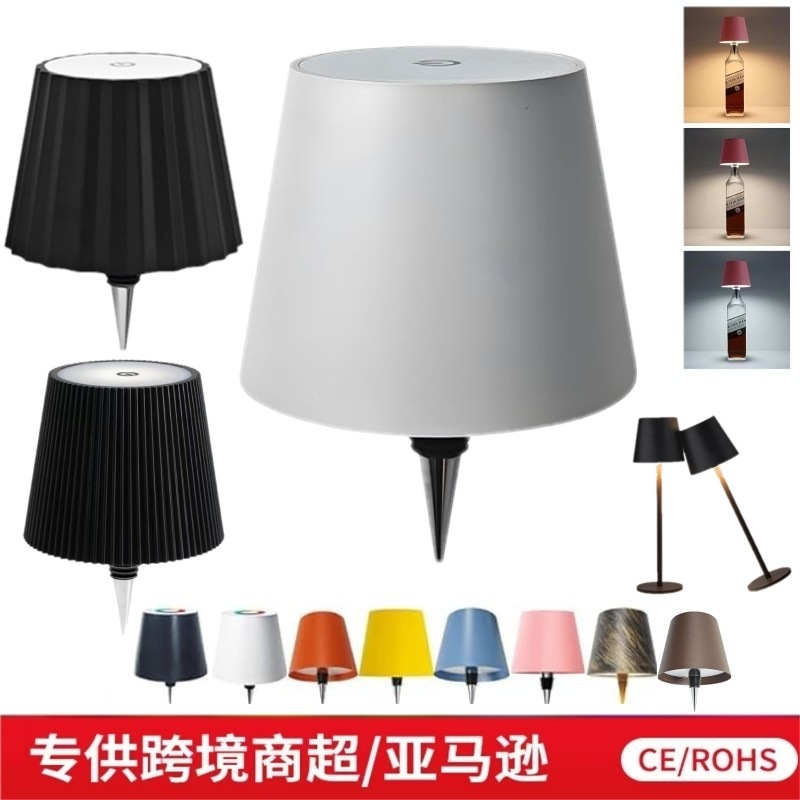 Lámpara de botella de vino enchufable transfronteriza Lámpara de vino RGB Restaurante Bar Atmósfera de carga táctil incorporada Lámpara de mesa de pie alto