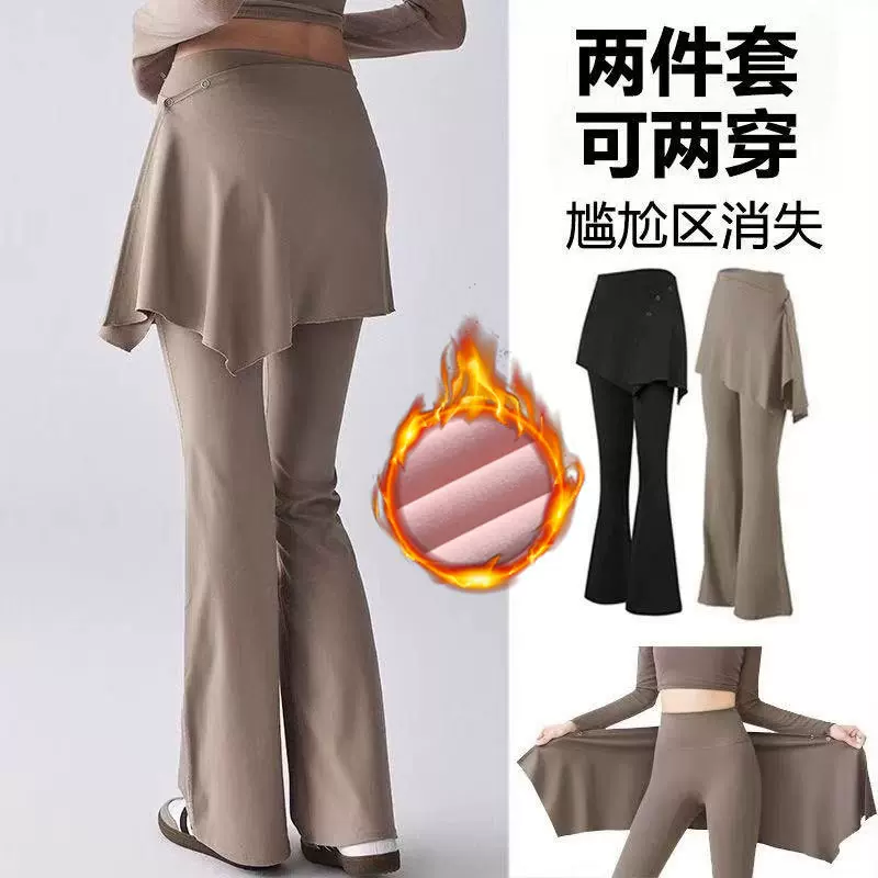 瑜伽裤女秋冬大码提臀紧身裤专业跑步裤健身运动裙裤加绒压缩裤子