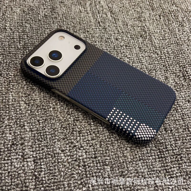 适用iPhone17promax凯夫拉纹磁吸手机壳苹果16磨砂超薄PC防摔套15|undefined