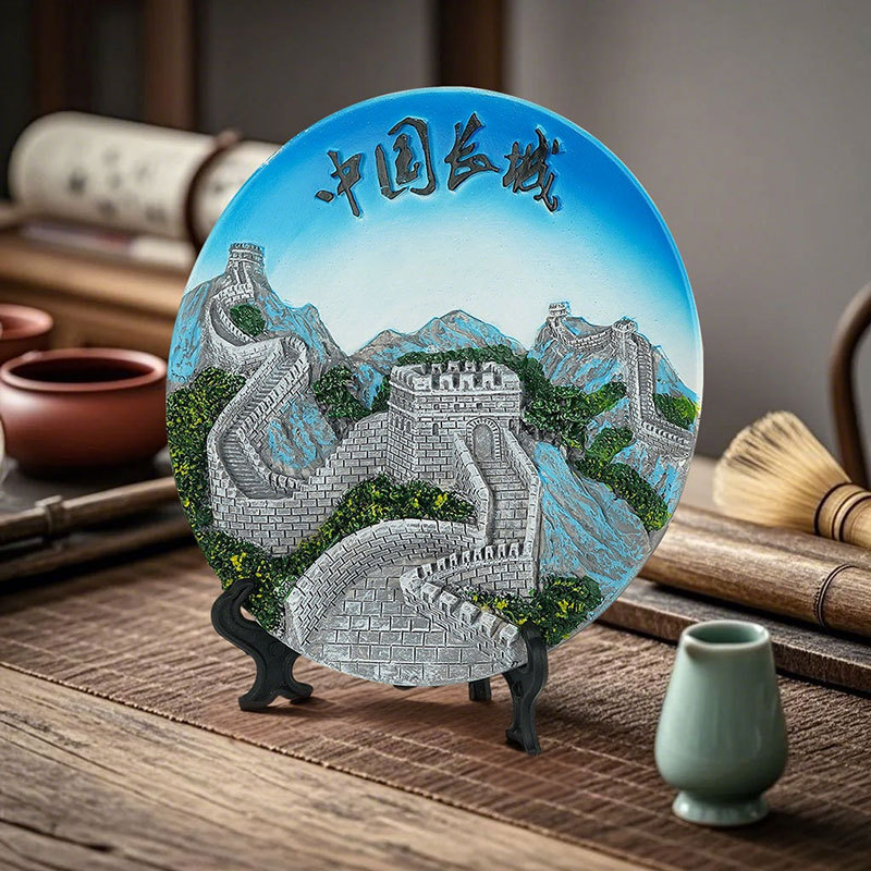  Ready-Made  Chinese Great Wall Hanging Plate Ornaments Can Be Hung on the Stand, Resin Great Wall Tourist Souvenirs Collection Decoration