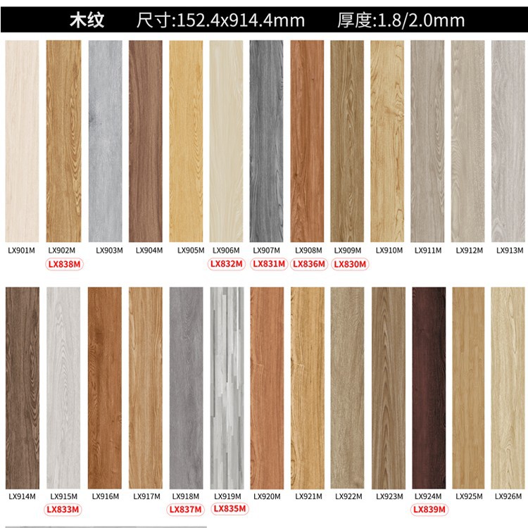 샘플 무료 발송 가능 (7가지 모델 선택 가능)