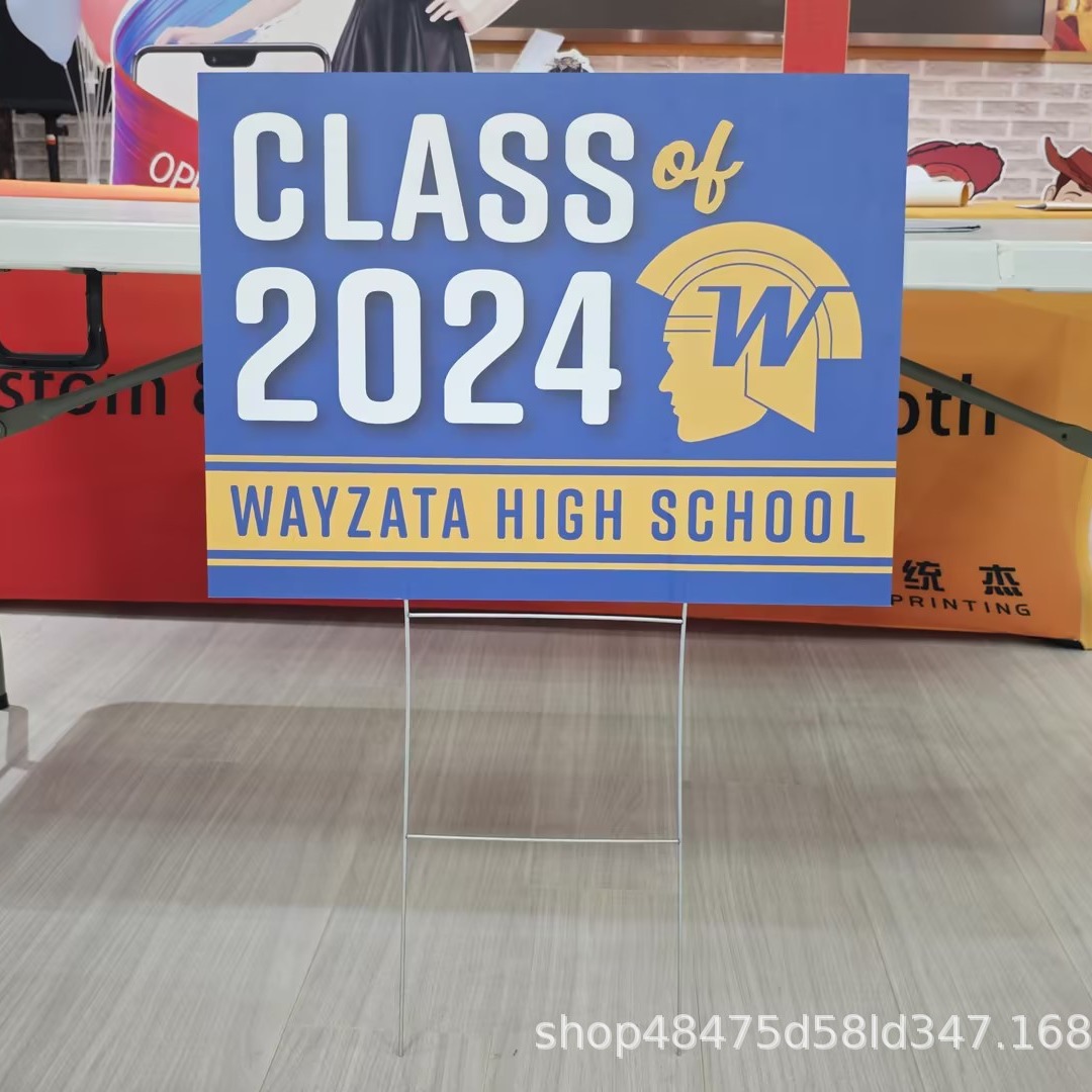 UV印刷pp中空板警示牌广告牌塑料万通板标志牌插牌导航路标指示牌