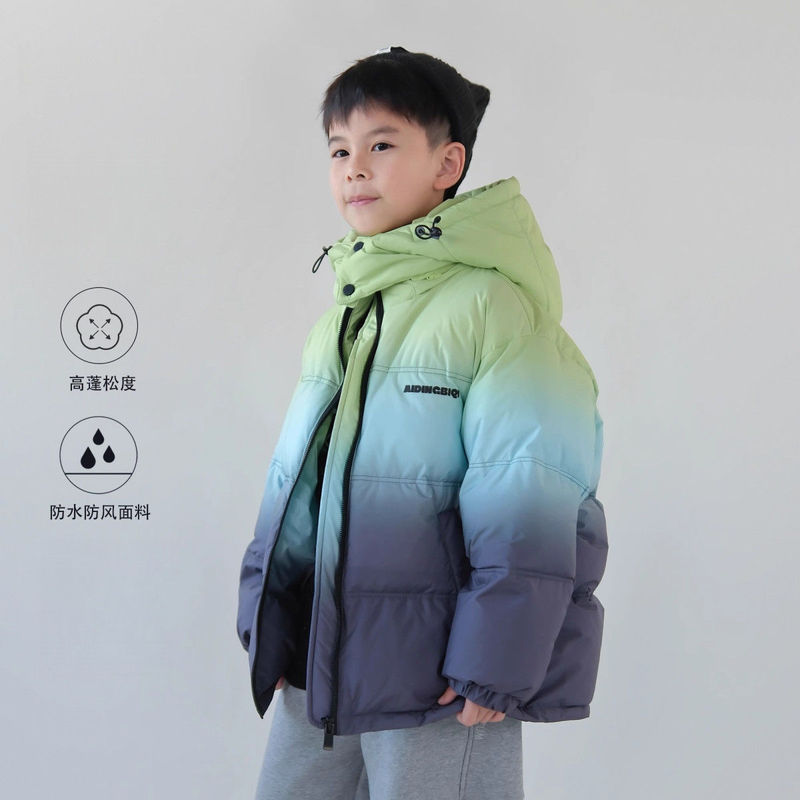 2025秋冬季新款男童中大童渐变加厚棉服冬装连帽外套休闲羽绒棉衣|undefined